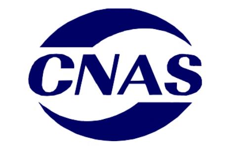 CMA/CNAS檢測實驗室如何進行耗材管理？