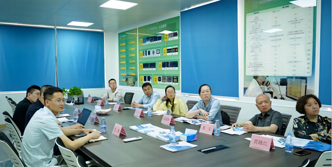 湖北省市場(chǎng)監(jiān)督管理局、湖北省計(jì)量測(cè)試技術(shù)研究院領(lǐng)導(dǎo)一行到訪創(chuàng)芯檢測(cè)實(shí)驗(yàn)室交流合作